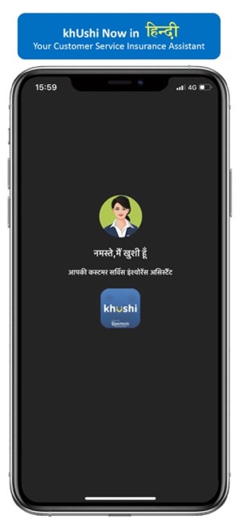 Image 1 for khUshi