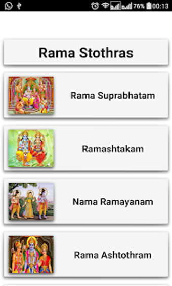 Image 3 for Rama Stothrams