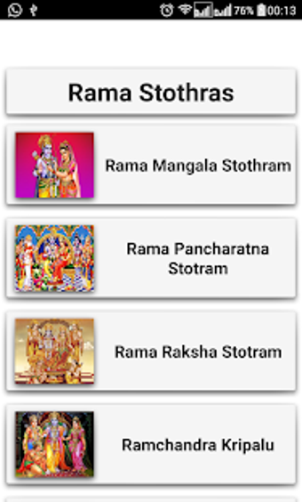 Image 1 for Rama Stothrams