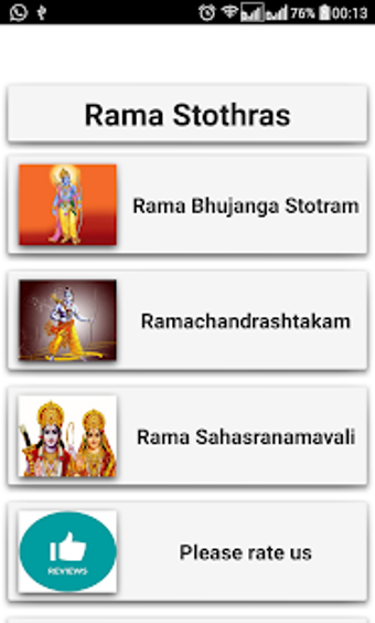 Image 2 for Rama Stothrams