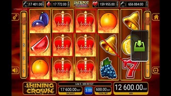 Image 1 for Shining Crown Slot