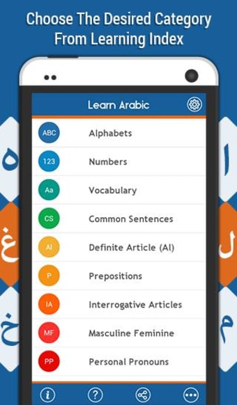 Image 2 for Learn Arabic - Language G…