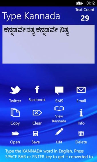 Image 0 for Type Kannada for Windows …
