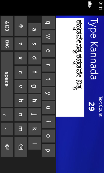 Image 2 for Type Kannada for Windows …