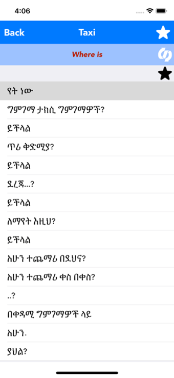 Image 0 for English to Amharic Transl…