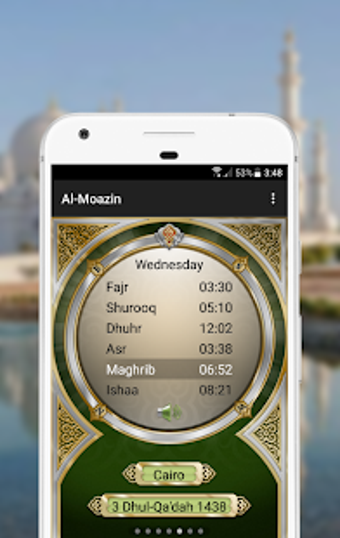 Image 2 for Al-Moazin (Prayer Times)