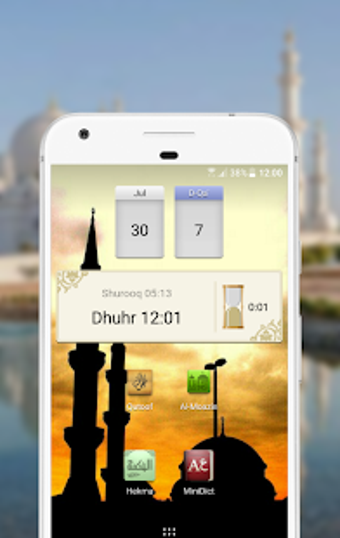 Image 3 for Al-Moazin (Prayer Times)