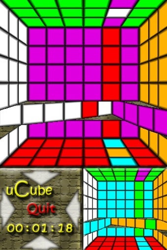 Image 0 for uCube