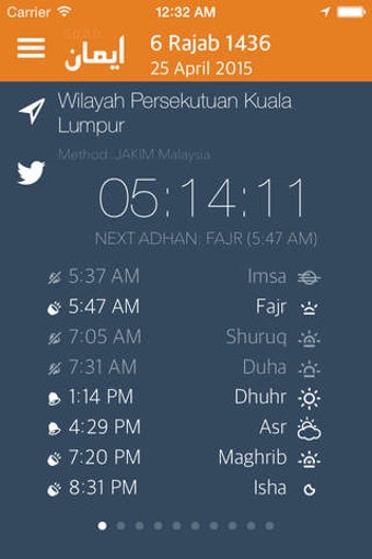 Image 0 for iman Pro - Prayer time az…