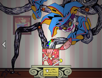 Image 0 for Exhibit of Sorrows