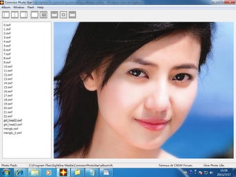 Image 0 for CommonPhotoStar
