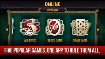 Image 2 for Domino Dominoes online fo…