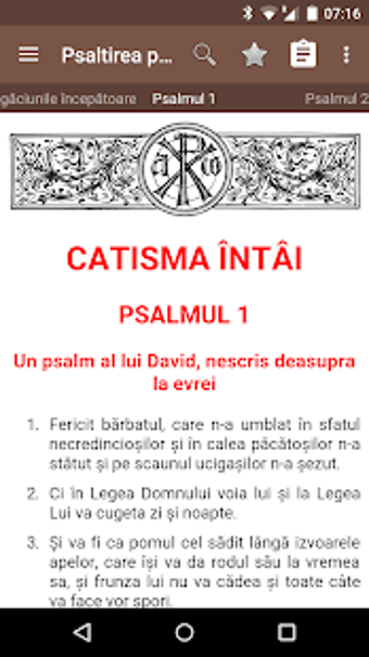 Image 3 for Psaltirea proorocului Dav…