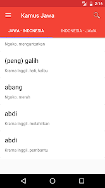 Image 0 for Kamus Jawa