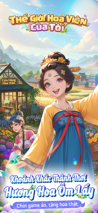 Image 0 for Thế Giới Hoa Viên Của Tôi