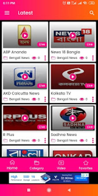 Image 1 for Bengali Live TV News