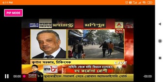 Image 0 for Bengali Live TV News