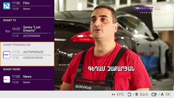 Image 2 for Shant Digital TV
