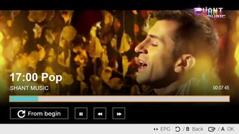 Image 0 for Shant Digital TV