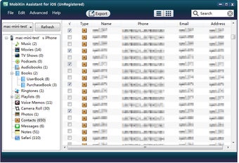Imagen 0 para MobiKin Assistant for iOS