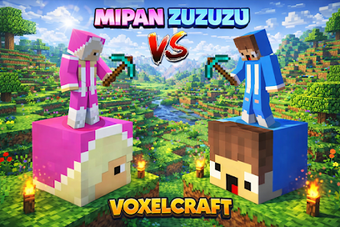 Image 0 for Mipan Zuzu Voxelcraft