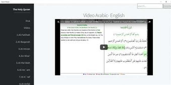 Image 2 for Quran Masjid for Windows …