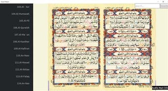 Image 1 for Quran Masjid for Windows …
