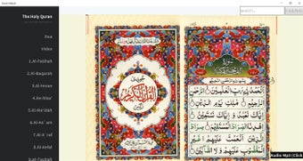 Image 0 for Quran Masjid for Windows …