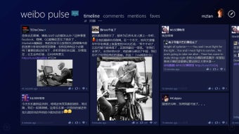 Imagen 1 para Weibo Pulse for Windows 1…