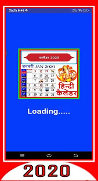Imagen 1 para Hindi Calendar 2020 - 202…