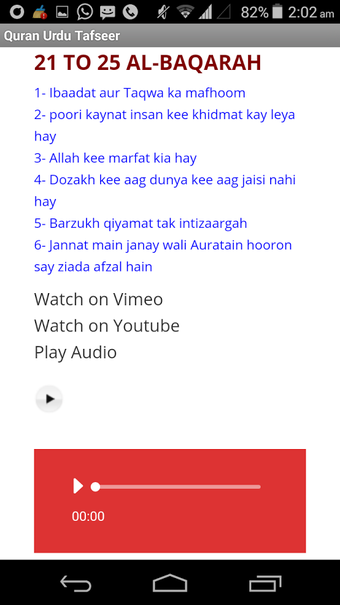 Imagen 3 para Quran Urdu Tafseer
