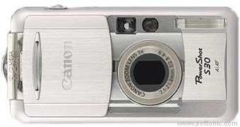 Image 0 for Canon Remote Capture