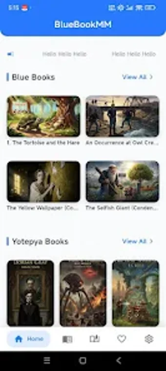 Image 0 for Blue Book MM-အပစအပ