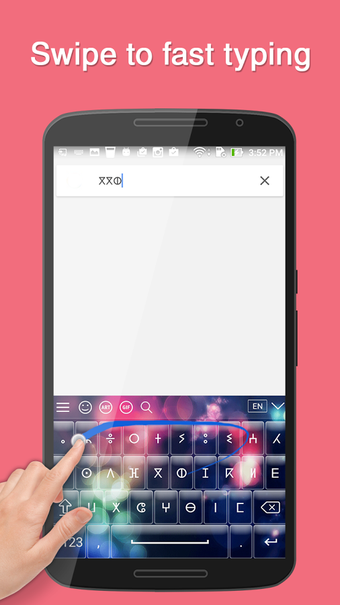 Imagen 2 para Tifinagh Keyboard