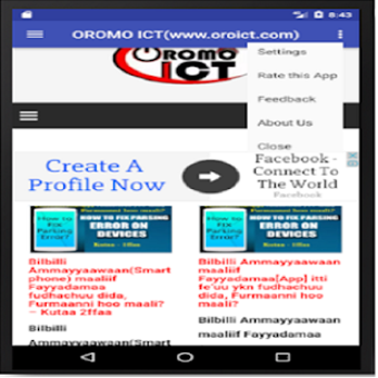 Imagen 0 para OROMO ICT