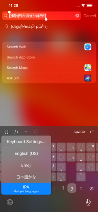 Image 2 for IPA Phonetic Keyboard