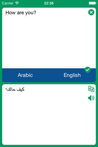 Image 0 for Arabic - English Translat…