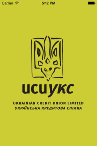 Image 0 for Ukrainian Credit Union Mo…