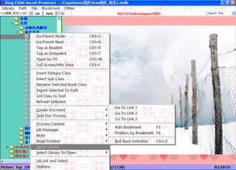Image 0 for King Child Secret Protect…