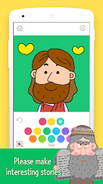 Image 1 for Bible Coloring Book - Sto…