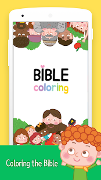 Image 3 for Bible Coloring Book - Sto…