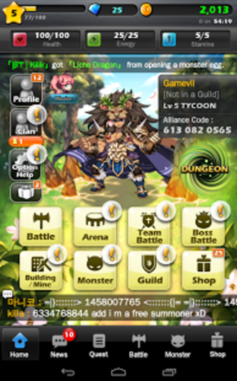 Image 19 for Monster Warlord
