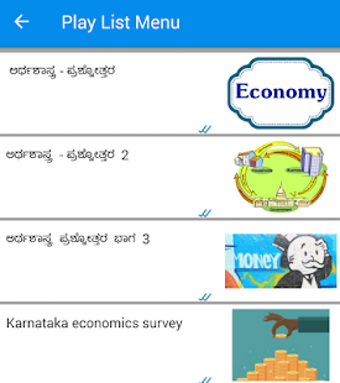 Image 2 for Video/Audio Tutor - Karna…
