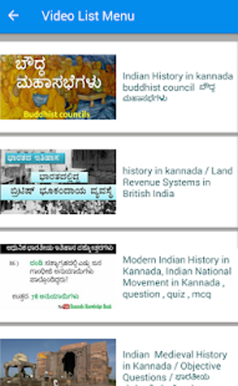 Image 3 for Video/Audio Tutor - Karna…