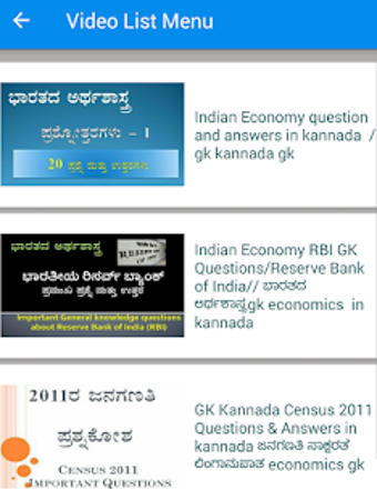 Image 0 for Video/Audio Tutor - Karna…