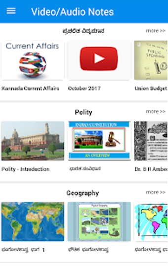 Imagen 3 para Video/Audio Tutor - Karna…