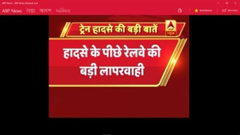 Image 2 for ABP News Network Live for…
