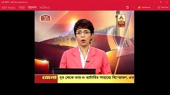 Image 0 for ABP News Network Live for…