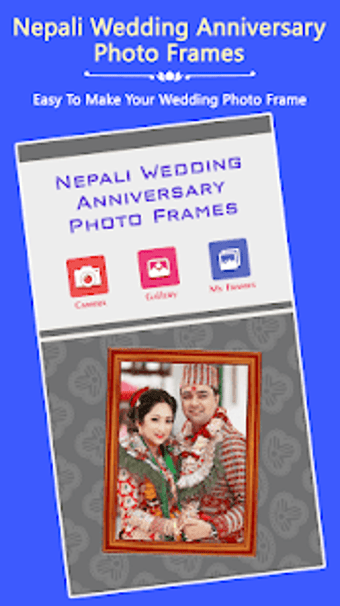Image 0 for Nepali Wedding Anniversar…