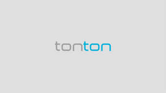 Image 0 for Tonton for Windows 10